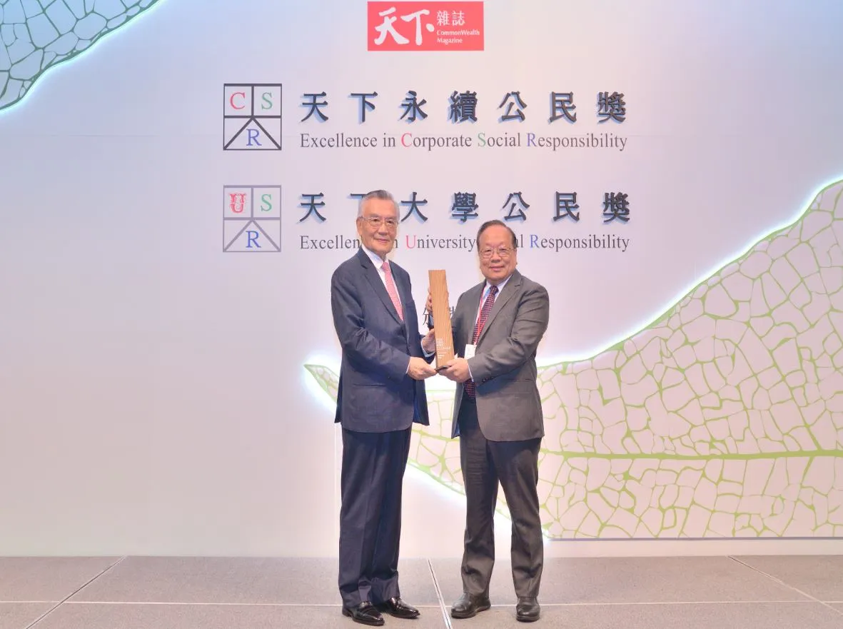 Primax Honored with Three Major Sustainability Awards from CommonWealth Magazine