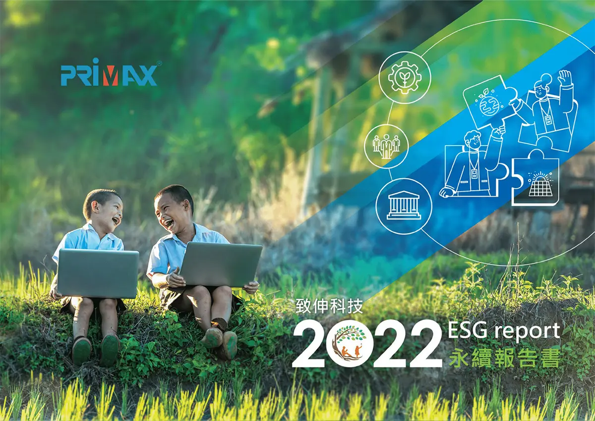 2022 ESG Report